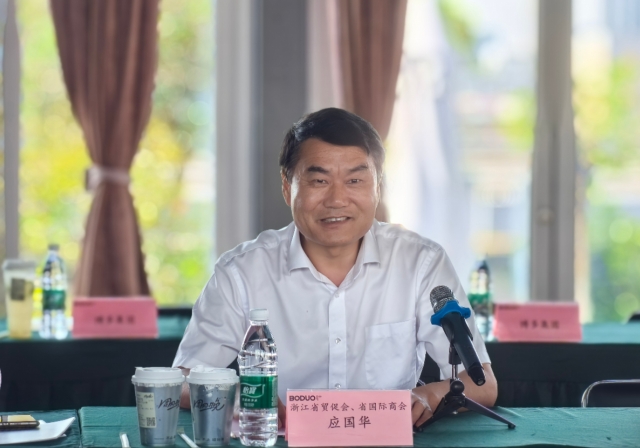 應(yīng)國(guó)華講話.jpg 應(yīng)國(guó)華講話.jpg