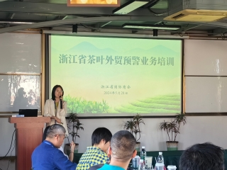 專家授課1.jpg 專家授課1.jpg