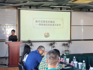 專家授課2.jpg 專家授課2.jpg