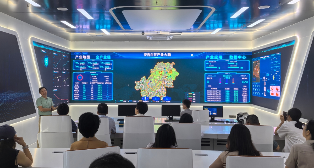 參觀展廳1.JPG