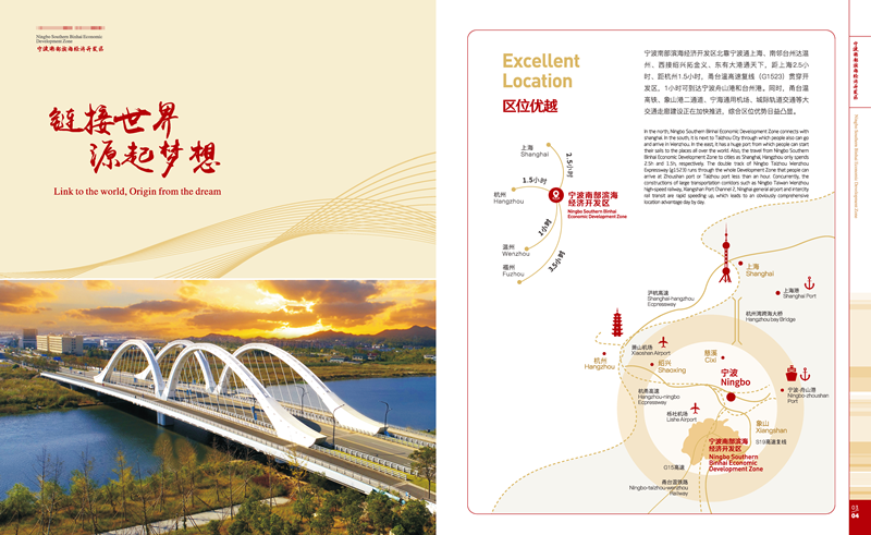 圖片_頁面_07.png