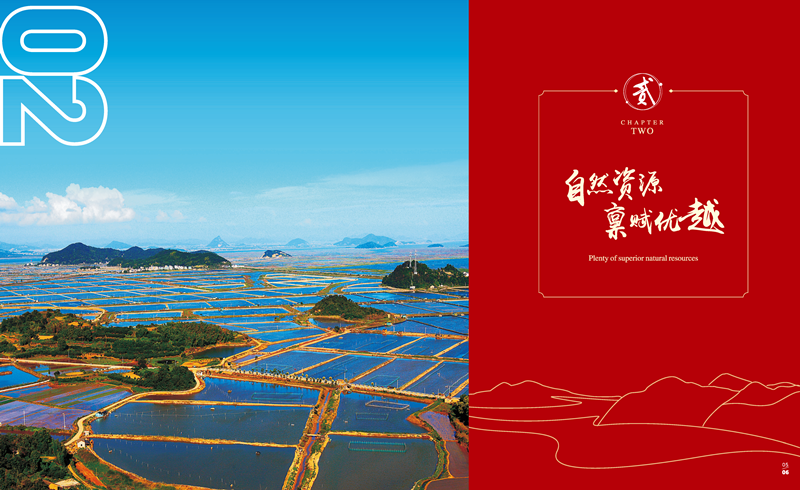 圖片_頁面_08.png