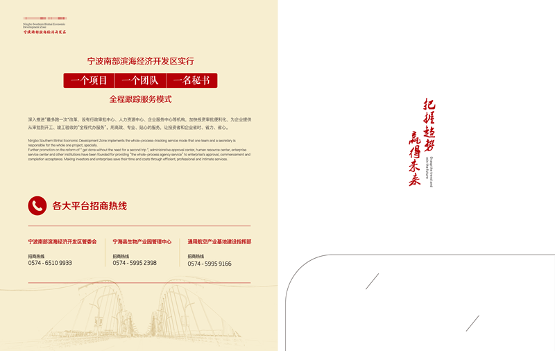 圖片_頁面_30.png