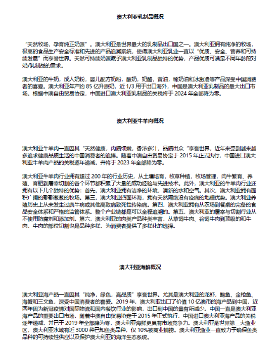 圖片12.png
